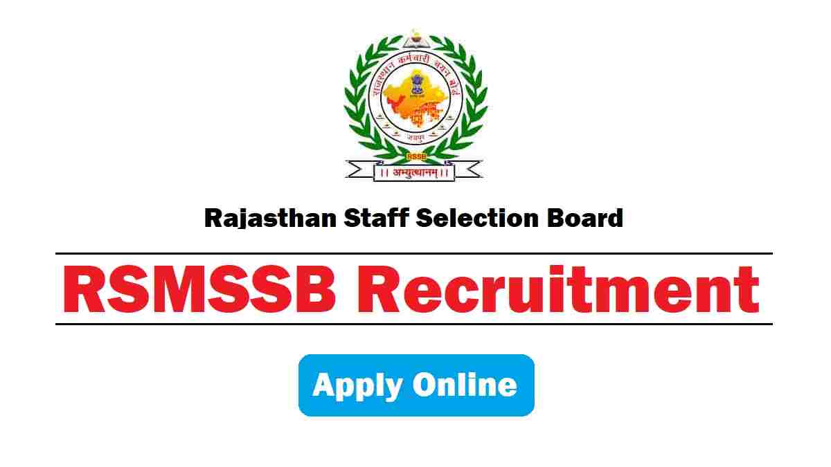 RSMSSB VDO Recruitment 2021 for 3896 Vacancies