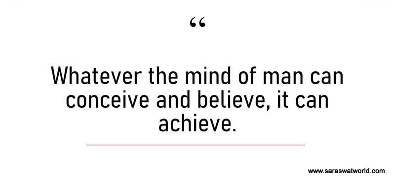 BELIEVE TO ACHIEVE