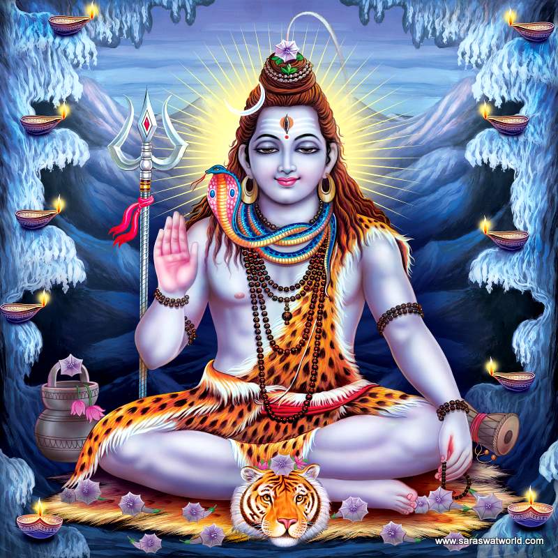 Shiv Ji Aarti शिव जी आरती